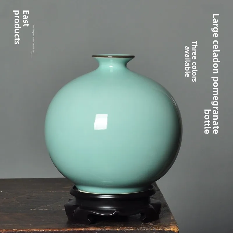 Handmade Large Size Porcelain Chrysanthemum Vase Dongping Brand Simple Modern Style Home Decorations Living Room Decorations
Handmade Large Size Porcelain Chrysanthemum Vase Dongping Brand Simple Modern Style Home Decorations Living Room Decorations