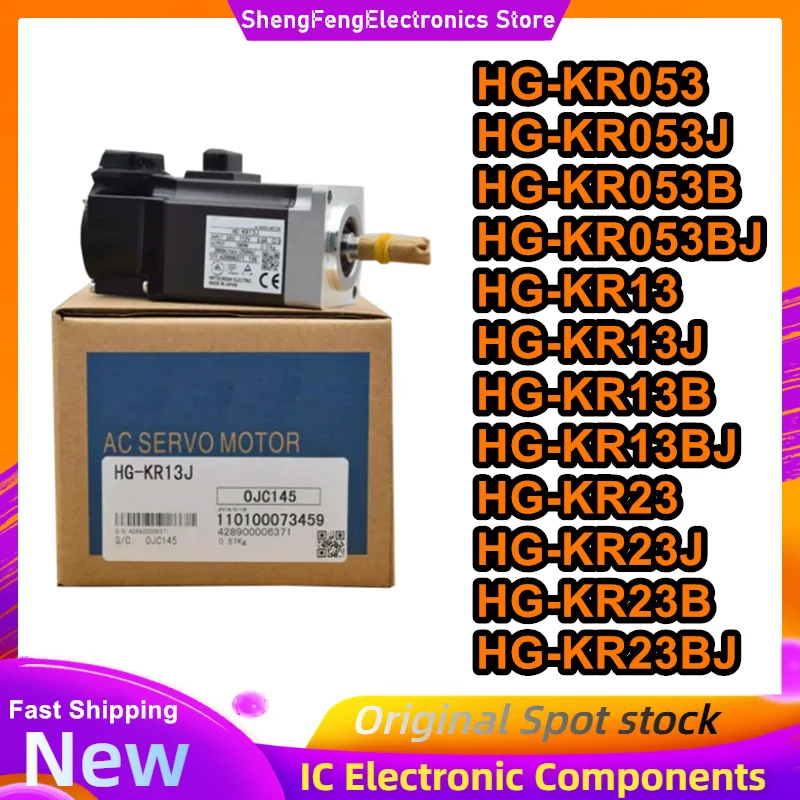 HG-KR053 HG-KR053J HG-KR053B HG-KR053BJ HG-KR13 HG-KR13J HG-KR13B HG-KR13BJ HG-KR23 HG-KR23J HG-KR23B HG-KR23BJ servo motor
HG-KR053 HG-KR053J HG-KR053B HG-KR053BJ HG-KR13 HG-KR13J HG-KR13B HG-KR13BJ HG-KR23 HG-KR23J HG-KR23B HG-KR23BJ servo motor