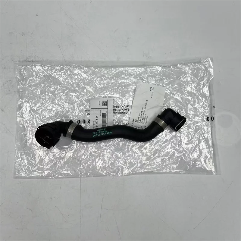 1PC 64219317614 Warm water heating pipes Coolant hose Water tank cooling hose for BMW G30 G31 G11 G12 G32
1PC 64219317614 Warm water heating pipes Coolant hose Water tank cooling hose for BMW G30 G31 G11 G12 G32