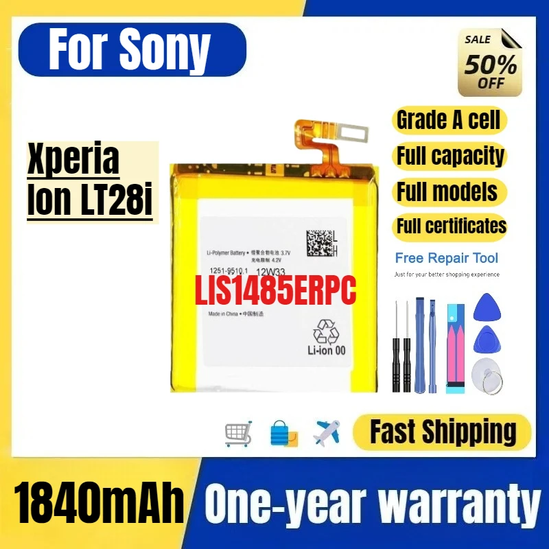 Аккумулятор LIS1485ERPC для мобильного телефона Sony Xperia Ion LT28i, высококачественный, высокой емкости, сменный, класс А, с инструментом для замены.
Аккумулятор LIS1485ERPC для мобильного телефона Sony Xperia Ion LT28i, высококачественный, высокой емкости, сменный, класс А, с инструментом для замены.