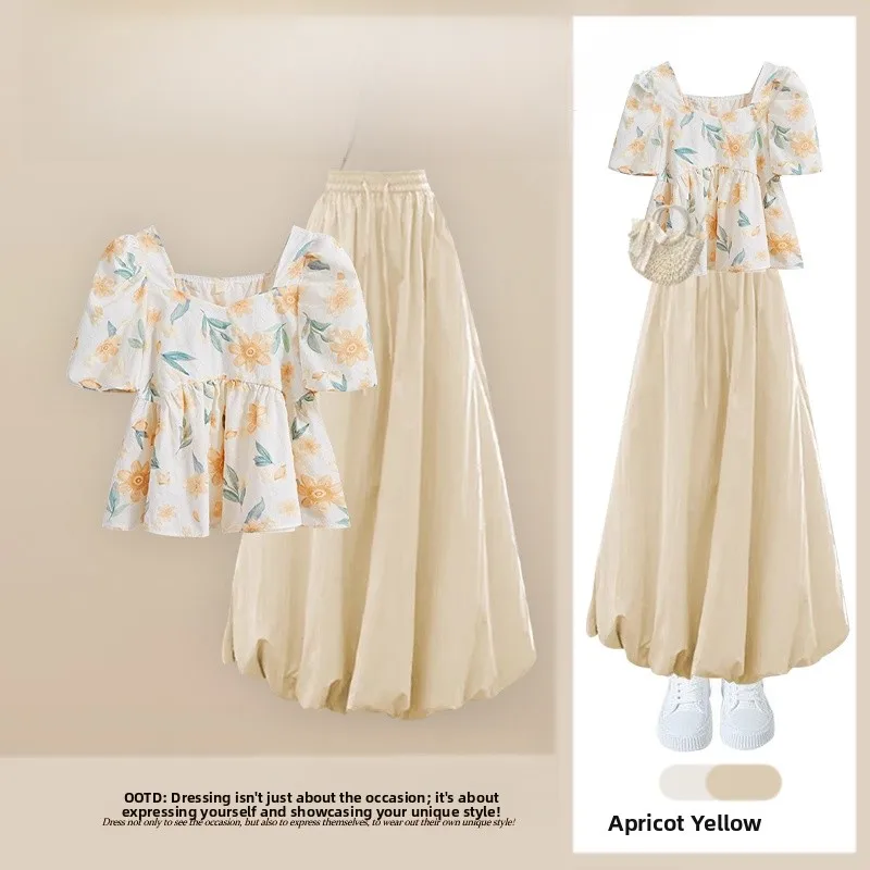 Unique Summer Print Short Sleeve Shirt High Waist Slimming Flower Bud Skirt Two Piece Set Women's Fashion Ensemble Casual Pol...
Unique Summer Print Short Sleeve Shirt High Waist Slimming Flower Bud Skirt Two Piece Set Women's Fashion Ensemble Casual Pol...