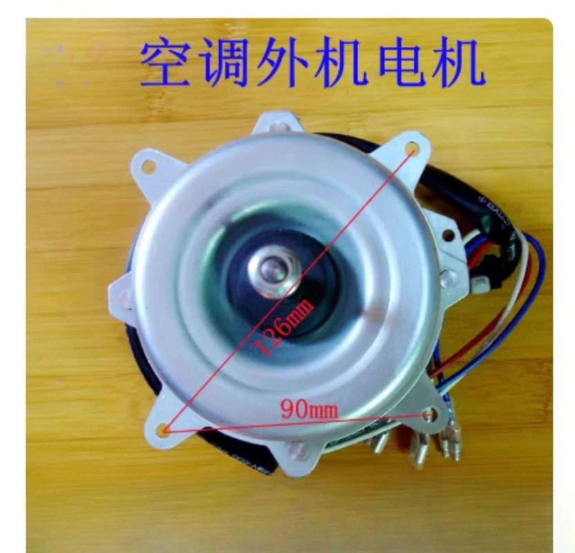 Вентиляторный двигатель YDK-40-6 для наружных блоков кондиционеров, 40 Вт, 6-полюсный, реверсивный, универсальная замена для конденсаторов кондиционеров 1HP и 1.5HP
Вентиляторный двигатель YDK-40-6 для наружных блоков кондиционеров, 40 Вт, 6-полюсный, реверсивный, универсальная замена для конденсаторов кондиционеров 1HP и 1.5HP