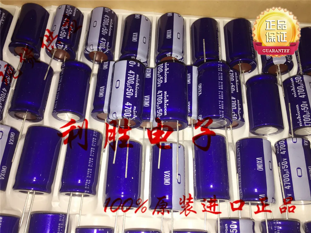 2PCS/5PCS 4700UF 50V Japan Nichicon Fever Capacitor 50V4700UF 22x40mm VX Blue Robe Audio
2PCS/5PCS 4700UF 50V Japan Nichicon Fever Capacitor 50V4700UF 22x40mm VX Blue Robe Audio