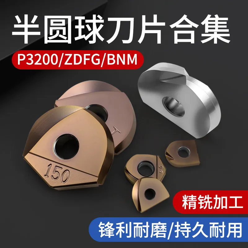 P3200 Ball Nose Insert R4 R5 R6 R8 R10 Semi-round Spherical Finishing CNC Milling Insert Arc Turning Tool
P3200 Ball Nose Insert R4 R5 R6 R8 R10 Semi-round Spherical Finishing CNC Milling Insert Arc Turning Tool