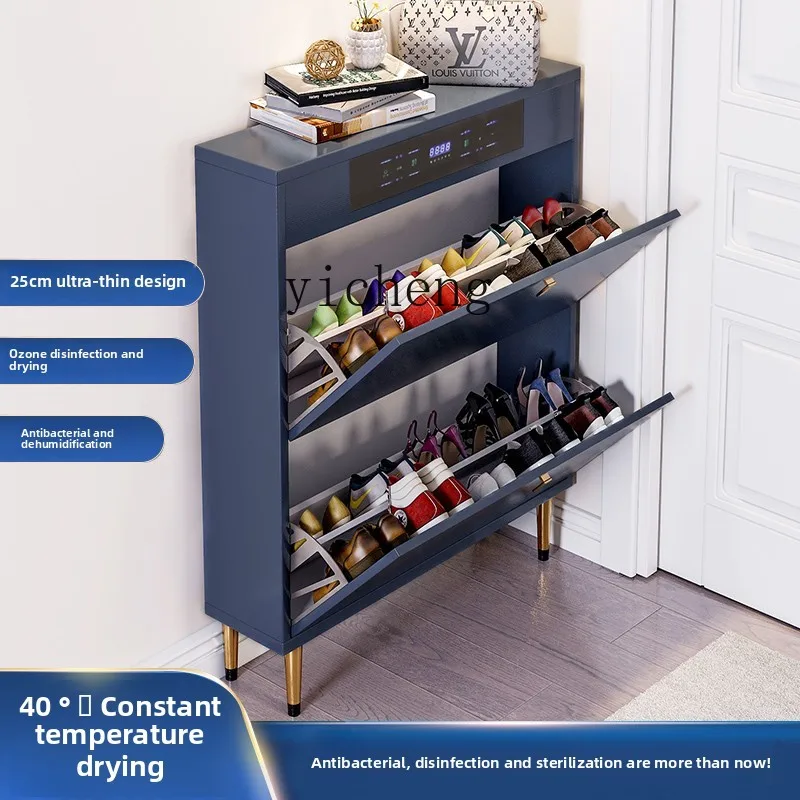 ZK shoe cabinet intelligent disinfection and deodorization household large-capacity ultra-thin shoe cabinet
ZK shoe cabinet intelligent disinfection and deodorization household large-capacity ultra-thin shoe cabinet