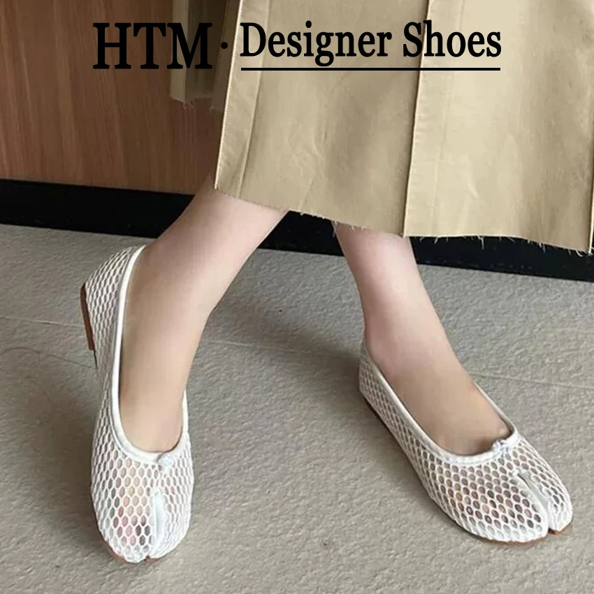Summer Hollow Out Mesh Split Toe Women Ballet Flats Comfortable Walking Loafers Casual Ladies Dance Shoe Zapatos De Mujer
Summer Hollow Out Mesh Split Toe Women Ballet Flats Comfortable Walking Loafers Casual Ladies Dance Shoe Zapatos De Mujer