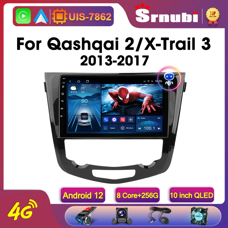 Srnubi Android 12,0 Автомагнитола для Nissan J11 Qashqai X-Trail Rogue Dualis 2013-2021 мультимедийный плеер 2Din Carplay DVD головное устройство
Srnubi Android 12,0 Автомагнитола для Nissan J11 Qashqai X-Trail Rogue Dualis 2013-2021 мультимедийный плеер 2Din Carplay DVD головное устройство