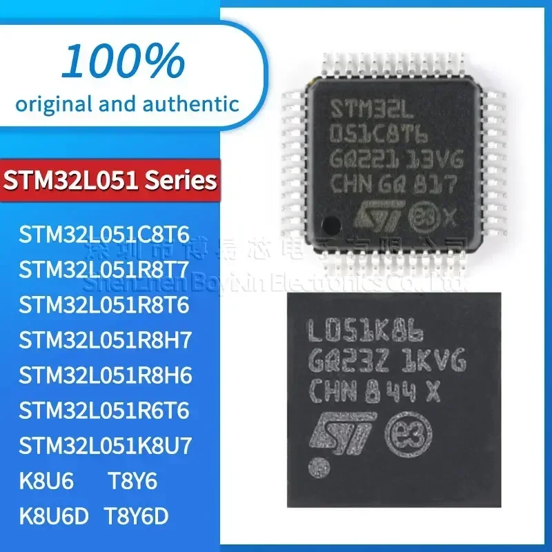 STM32L051T8Y6 STM32L051T8Y6D STM32L051K8U6 STM32L051K8U7 STM32L051R6T6 STM32L051R8H6 R8H7 R8T6 R8T7 C8T6 K8U6D plastic shell
STM32L051T8Y6 STM32L051T8Y6D STM32L051K8U6 STM32L051K8U7 STM32L051R6T6 STM32L051R8H6 R8H7 R8T6 R8T7 C8T6 K8U6D plastic shell