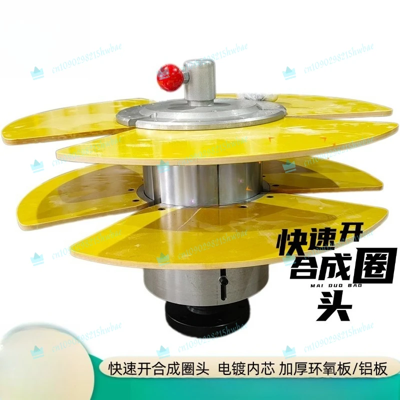 Машина для намотки электрических кабелей, устройство для намотки на катушки, барабаны для намотки, полые шпули для намотки
Машина для намотки электрических кабелей, устройство для намотки на катушки, барабаны для намотки, полые шпули для намотки