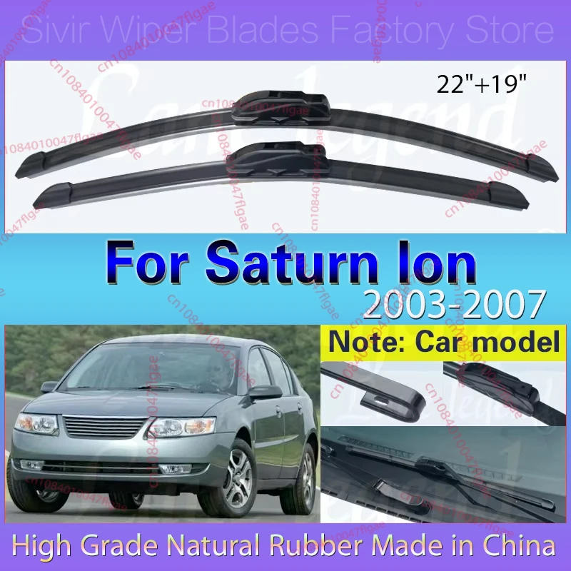 Car Wiper LHD Wiper Blades 22"+19" For Saturn Ion 2003 2004 2005 2006 2007 Fit U Hook Arm Windshield Windscreen Front Window
Car Wiper LHD Wiper Blades 22"+19" For Saturn Ion 2003 2004 2005 2006 2007 Fit U Hook Arm Windshield Windscreen Front Window