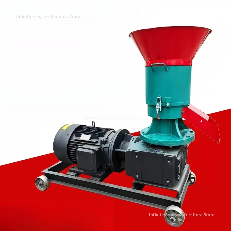 Multi Functional Pellet Mill Livestock Farm Modern Balcony Pellet Mill Household Homestay Furniture Deeltjesmachine Ls50klj
Multi Functional Pellet Mill Livestock Farm Modern Balcony Pellet Mill Household Homestay Furniture Deeltjesmachine Ls50klj
