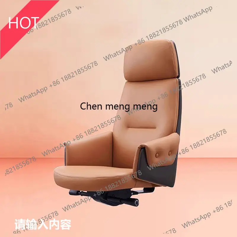 03A Modern minimalist leather boss office chair high backrest liftable ergonomic large class study lounge chair
03A Modern minimalist leather boss office chair high backrest liftable ergonomic large class study lounge chair