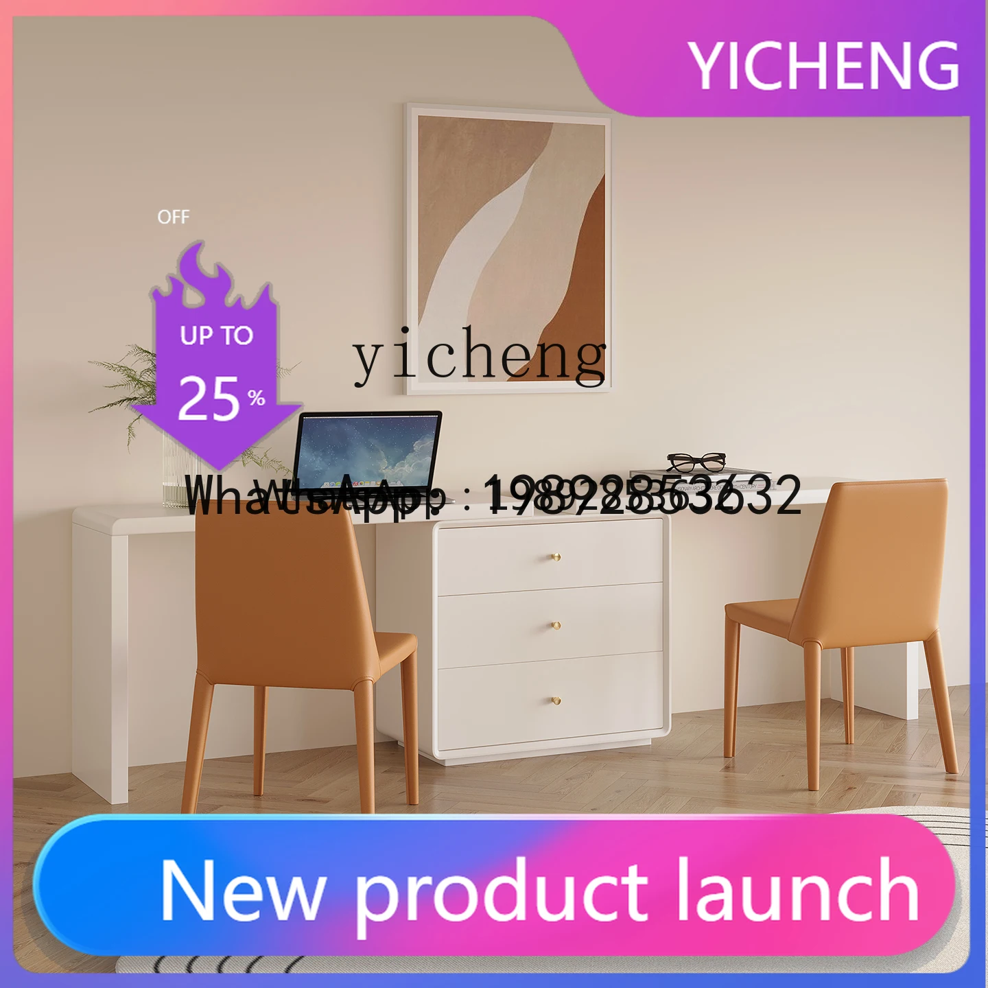 LYY Double desk bookcase combination solid wood straight row corner multi-function simple long retractable computer desk
LYY Double desk bookcase combination solid wood straight row corner multi-function simple long retractable computer desk