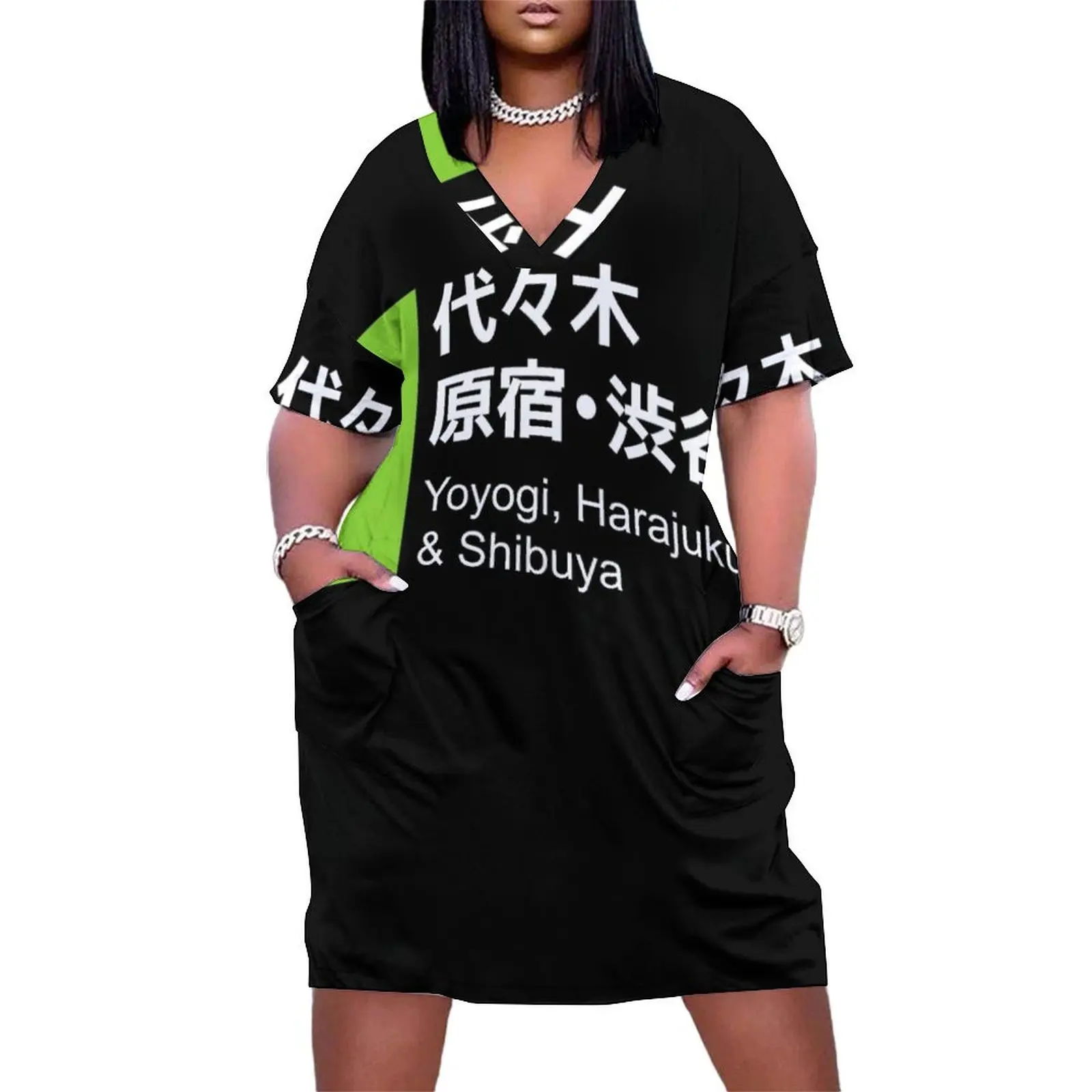 Tokyo Yamanote Line - Shibuya and Harajuku Loose Pocket Dress womans clothing Dress woman summer women's suit
Tokyo Yamanote Line - Shibuya and Harajuku Loose Pocket Dress womans clothing Dress woman summer women's suit
