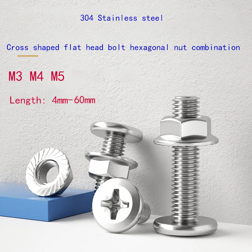 304 Stainless Steel Cross Flat Head Bolt Hexagonal Nut Set Combination Fixed Furniture Screw M3 M4 M5
304 Stainless Steel Cross Flat Head Bolt Hexagonal Nut Set Combination Fixed Furniture Screw M3 M4 M5