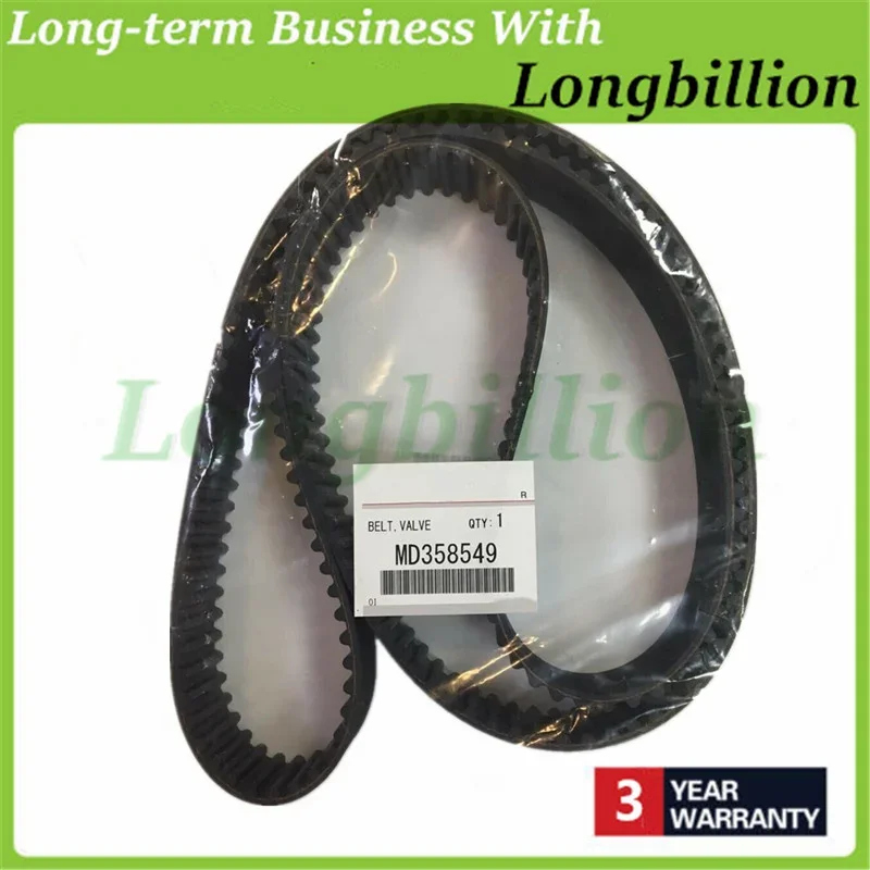 Valve Timing Belt for Mitsubishi Pajero Montero 3.5L 3.8L SOHC 6G74 6G75 MD358549,201YU32,MR204853,MB620532,8619A016,1345A069
Valve Timing Belt for Mitsubishi Pajero Montero 3.5L 3.8L SOHC 6G74 6G75 MD358549,201YU32,MR204853,MB620532,8619A016,1345A069