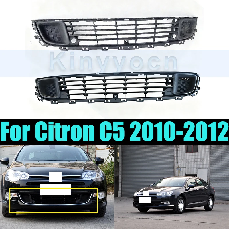 Передняя нижняя решетка бампера, маска для Citron C5 2010-2012, решетка, нижняя сетка, нижняя гоночная решетка, автоматическая решетка 
Передняя нижняя решетка бампера, маска для Citron C5 2010-2012, решетка, нижняя сетка, нижняя гоночная решетка, автоматическая решетка