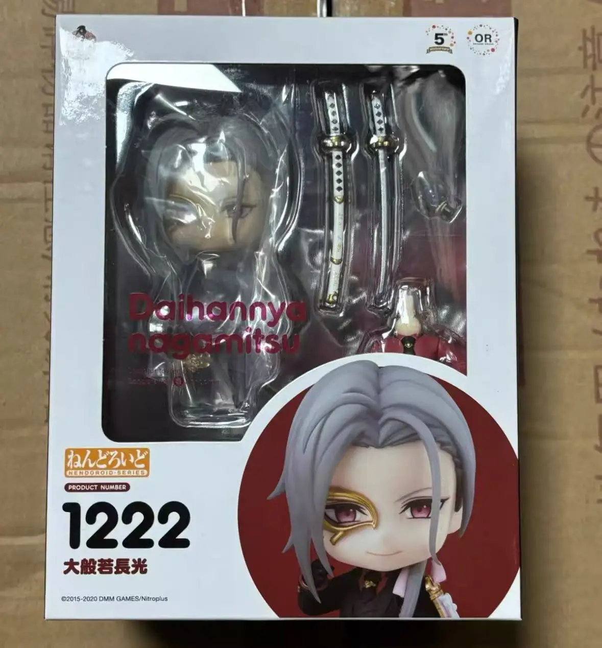 GSC Nendoroid 1222 Dai Hannya Changguang Touken Ranbu Q Version Figure
GSC Nendoroid 1222 Dai Hannya Changguang Touken Ranbu Q Version Figure