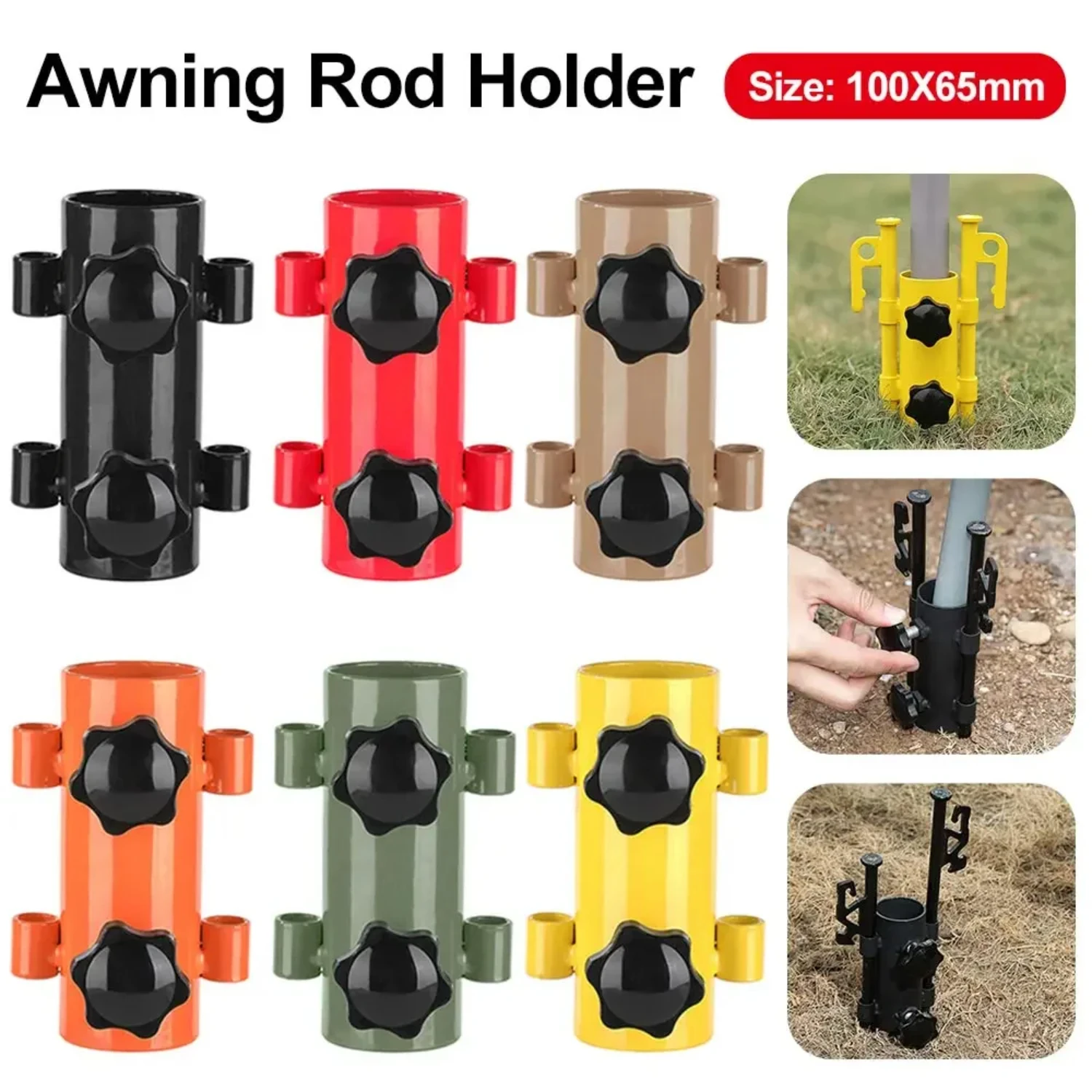 Awning Rod Holder Adjustable Umbrella Pole Fixed Stand Stainless Steel Windproof Outdoor Hiking Fishing Tent Accessories
Awning Rod Holder Adjustable Umbrella Pole Fixed Stand Stainless Steel Windproof Outdoor Hiking Fishing Tent Accessories
