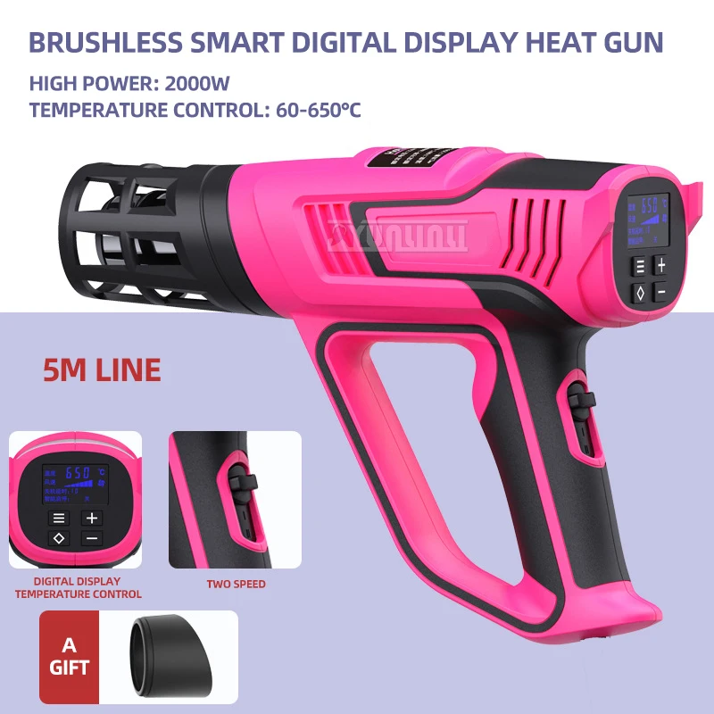 Digital Temperature Regulating Hot Air Gun Ultra-quiet Brushless Hot Air Gun Pink 150-500L/min Baking Heat Mahcine for Car Film
Digital Temperature Regulating Hot Air Gun Ultra-quiet Brushless Hot Air Gun Pink 150-500L/min Baking Heat Mahcine for Car Film