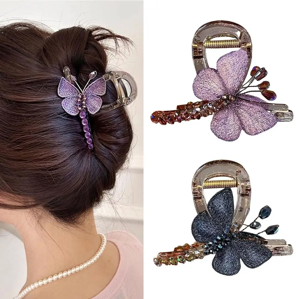 Medium Size Hair Claw Clip Embroidered Butterfly Grab Clip Dragonfly Rhinestone Hairpin Retro Half Tie Elegant Hair Shark Clip 
Medium Size Hair Claw Clip Embroidered Butterfly Grab Clip Dragonfly Rhinestone Hairpin Retro Half Tie Elegant Hair Shark Clip