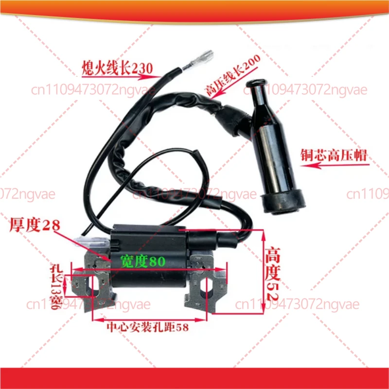 For 152 168 170 188 190 Fuel Engine Built-in Ignition Coil With High Voltage Cap, Suitable for 2-8KW Unit Power Tool Accessories
For 152 168 170 188 190 Fuel Engine Built-in Ignition Coil With High Voltage Cap, Suitable for 2-8KW Unit Power Tool Accessories