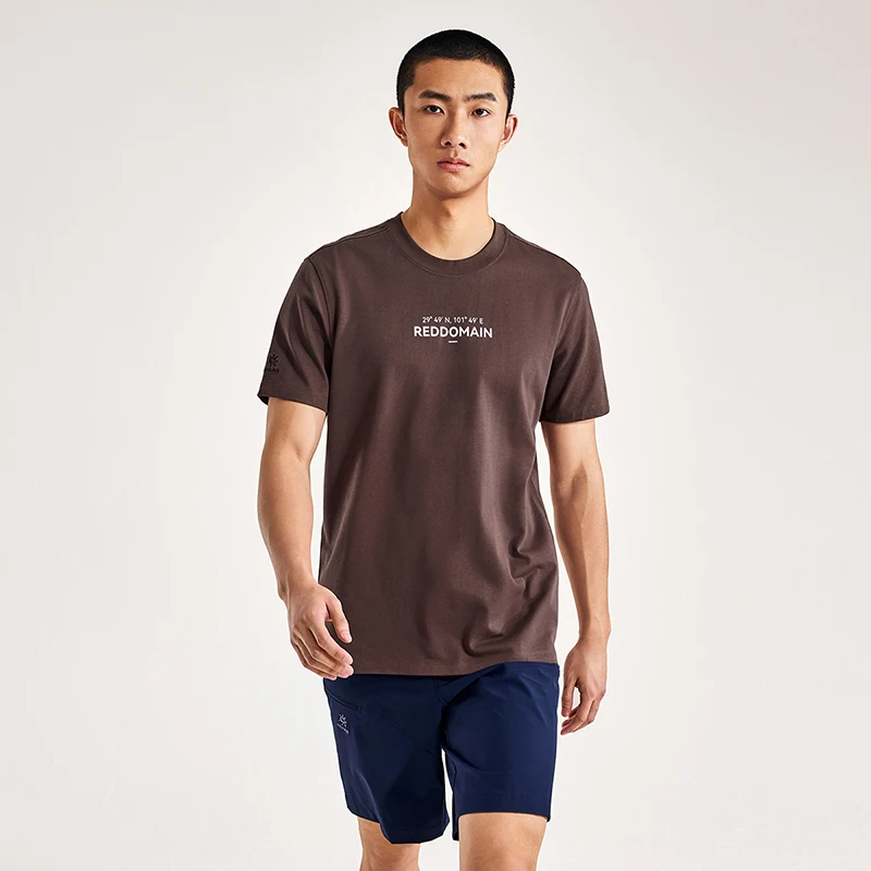 KAILAS Unisex "My First Snow Mountain" Cotton T-Shirt KG2537140
KAILAS Unisex "My First Snow Mountain" Cotton T-Shirt KG2537140