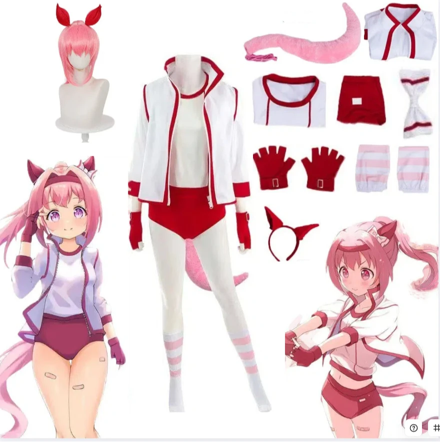 Game Uma Musume Pretty Derby Haruurara Cosplay Costume Full Set Sportswear Outfit Wig Tail Anime Halloween Carnival Suit
Game Uma Musume Pretty Derby Haruurara Cosplay Costume Full Set Sportswear Outfit Wig Tail Anime Halloween Carnival Suit