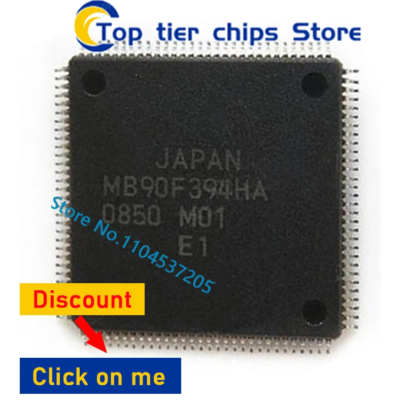 5 шт./лот MB90F394HA MB90F394H MB90F394 90F394H QFP120 новый оригинальный в наличии
5 шт./лот MB90F394HA MB90F394H MB90F394 90F394H QFP120 новый оригинальный в наличии