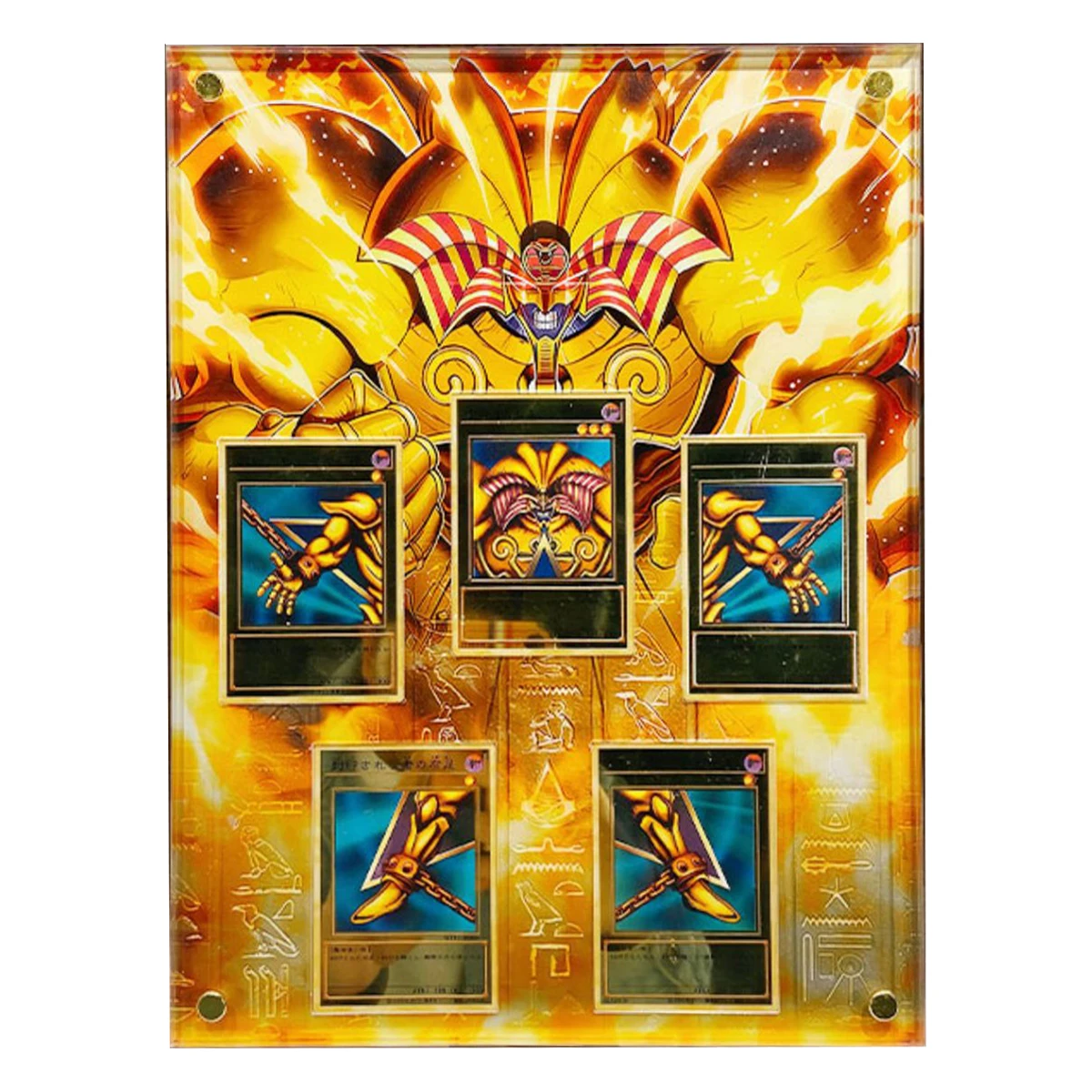 Самостоятельное изготовление Yu-Gi-Oh! Выставочная витрина для коллекции карт Exodia, HD акриловая коробка для выставки экзодии, Подарочная аниме игрушка без карт
Самостоятельное изготовление Yu-Gi-Oh! Выставочная витрина для коллекции карт Exodia, HD акриловая коробка для выставки экзодии, Подарочная аниме игрушка без карт