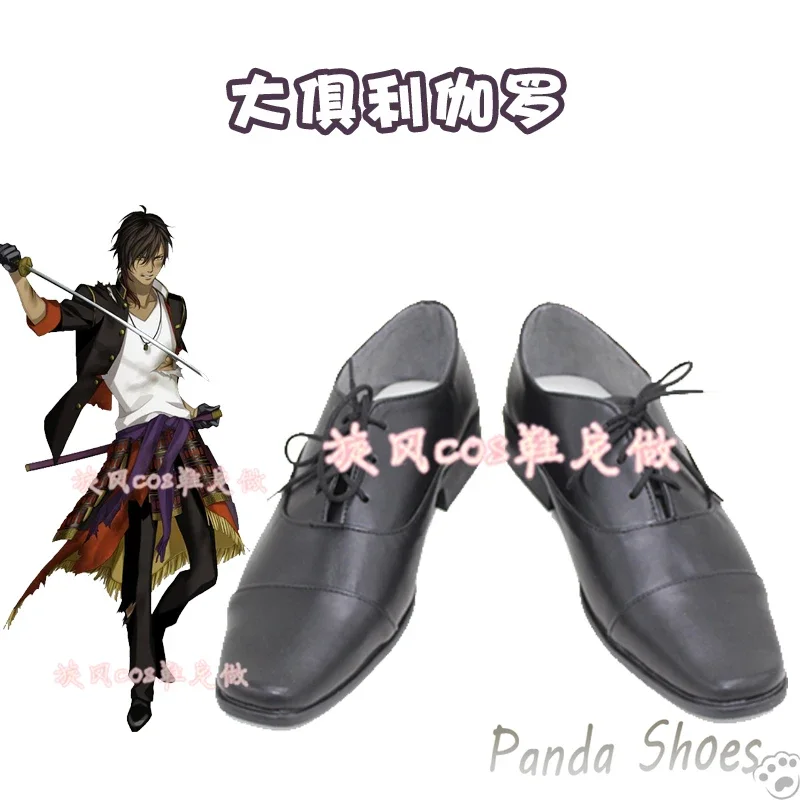 Игра The Sword Dance Ookurikara Обувь для косплея Аниме Cos Comic Косплей Костюм Опора Обувь для Con Halloween Party
Игра The Sword Dance Ookurikara Обувь для косплея Аниме Cos Comic Косплей Костюм Опора Обувь для Con Halloween Party