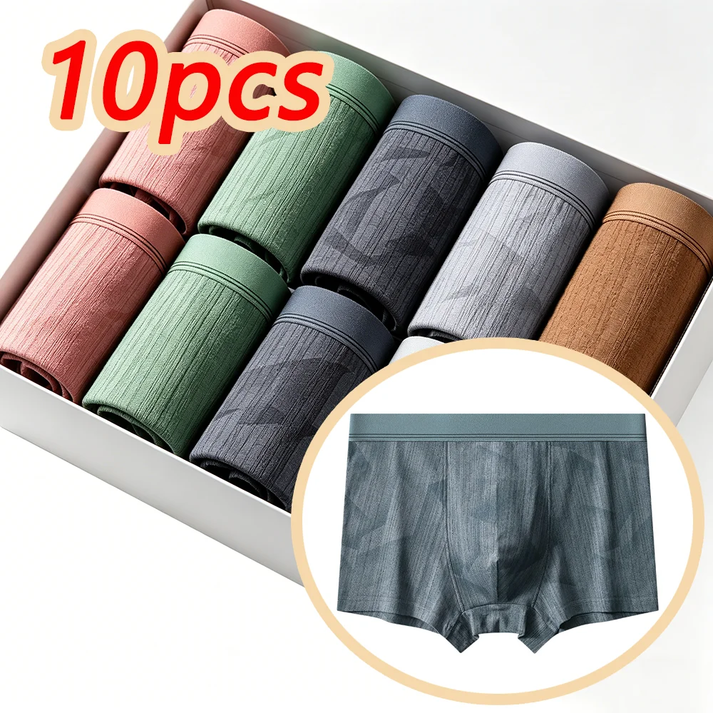 10pcs Boxers Man Underwear Hot Boxer Lifts Bulk for Men Sports Shorts Men Men's Square Panties Short Pants and Shorts Underpants
10pcs Boxers Man Underwear Hot Boxer Lifts Bulk for Men Sports Shorts Men Men's Square Panties Short Pants and Shorts Underpants