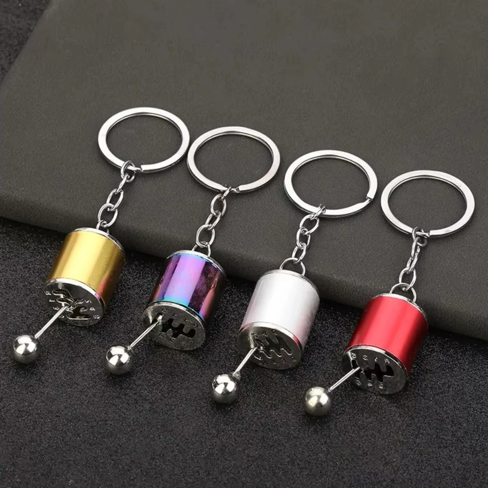 Creative Mini Metal Car Parts Manual Transmission Keychain Auto Enthusiast Keyring Accessories Key Ring Chain for Men Lover Gift
Creative Mini Metal Car Parts Manual Transmission Keychain Auto Enthusiast Keyring Accessories Key Ring Chain for Men Lover Gift