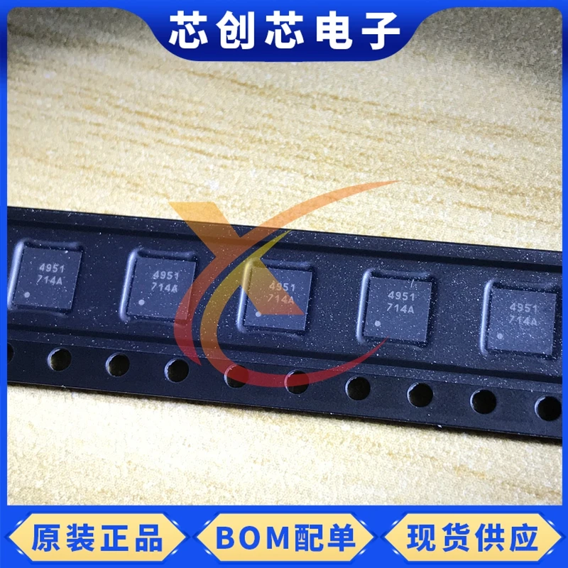 Новый оригинальный телефон AK4951 AK4951EN-L QFN32 
Новый оригинальный телефон AK4951 AK4951EN-L QFN32