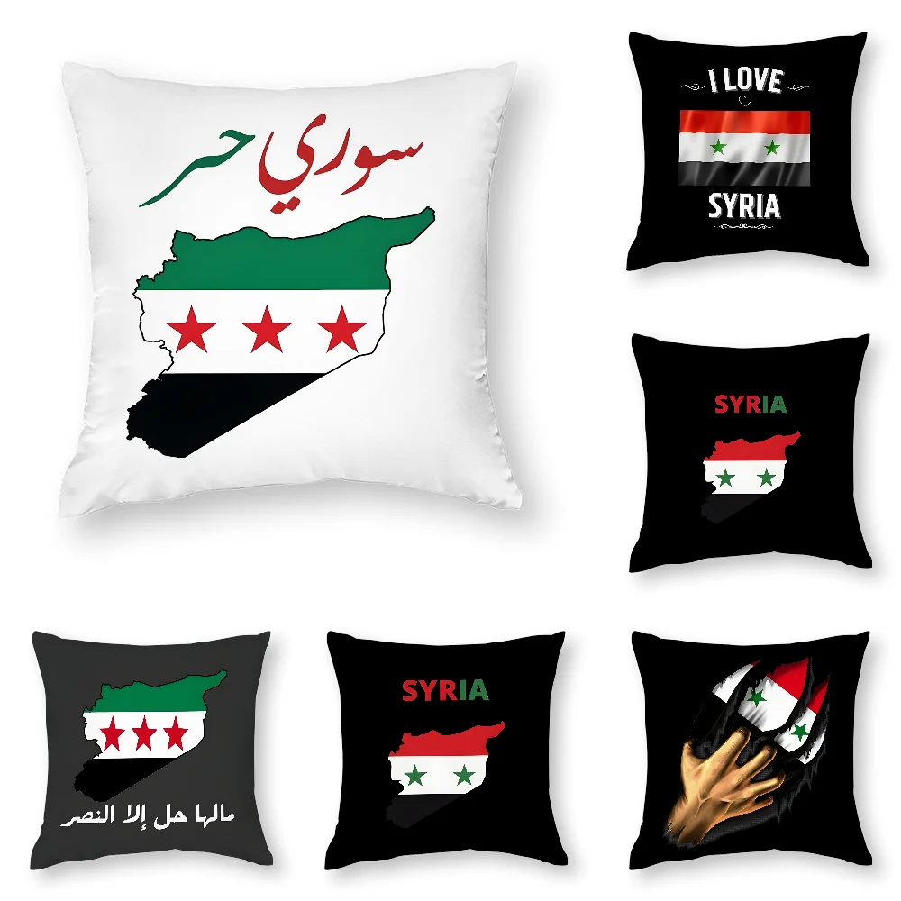 Syrian Revolution Flag Pillow Case 3D Print Polyester Fiber 40*40 cm Home Sofa Throw Pillow Cover Decoration Festival Gift
Syrian Revolution Flag Pillow Case 3D Print Polyester Fiber 40*40 cm Home Sofa Throw Pillow Cover Decoration Festival Gift