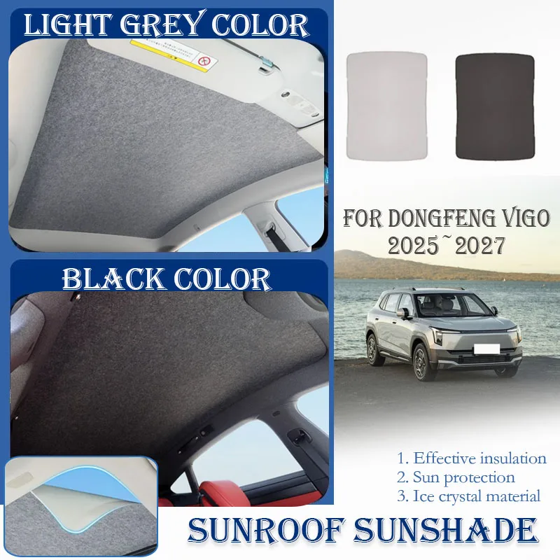 Car Skylight Sunshade For Dongfeng Vigo Evolute i-JOY 2025-2027 Nano Ice Crystals Window Visor Sun Shade Sunroof Pad Accessories
Car Skylight Sunshade For Dongfeng Vigo Evolute i-JOY 2025-2027 Nano Ice Crystals Window Visor Sun Shade Sunroof Pad Accessories