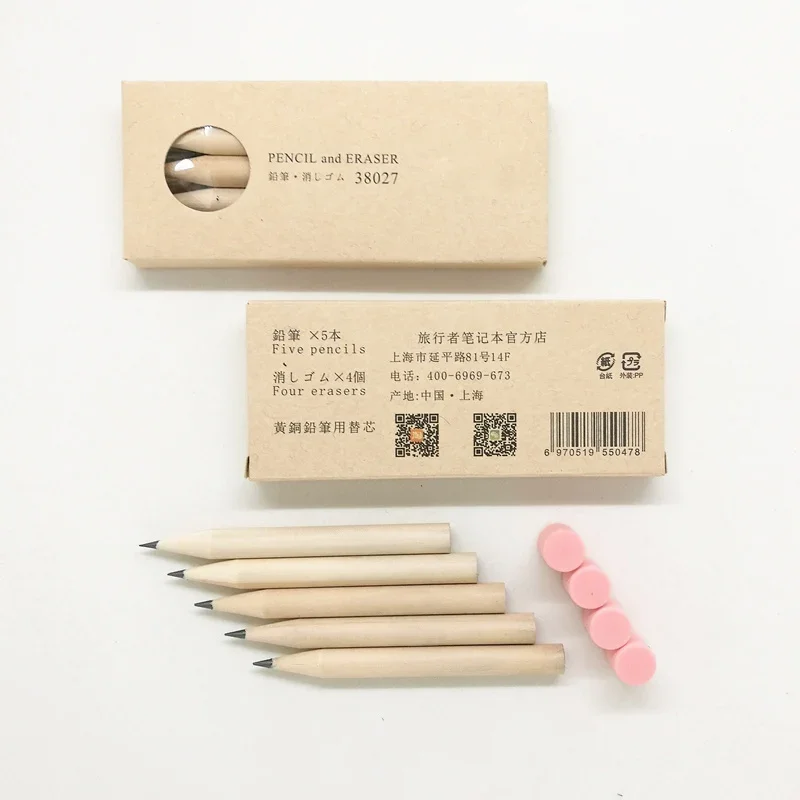Fromthenon Traveler's Brass Pencil's Replacement Five Pencils and Four Erasers In Packs Accessory Standby Cute School Supplies
Fromthenon Traveler's Brass Pencil's Replacement Five Pencils and Four Erasers In Packs Accessory Standby Cute School Supplies