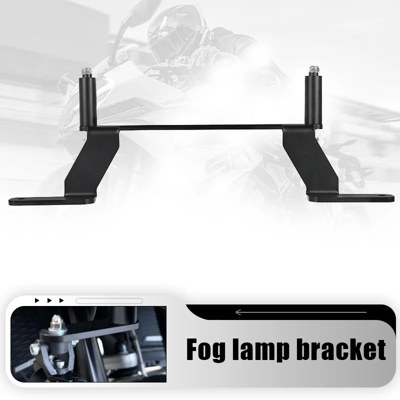 For BMW R1200GS R1250GS R1200 GS LC ADV R 1250 GS Adventure 2014-2026 2025 Auxiliary Lights Holder Support Fog Light LED Bracket
For BMW R1200GS R1250GS R1200 GS LC ADV R 1250 GS Adventure 2014-2026 2025 Auxiliary Lights Holder Support Fog Light LED Bracket