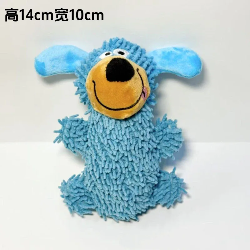 Blue Dog Molars Teeth, Cleans Teeth, Interacts with Vocalization, Cleans Mouth, Vocalizations
Blue Dog Molars Teeth, Cleans Teeth, Interacts with Vocalization, Cleans Mouth, Vocalizations
