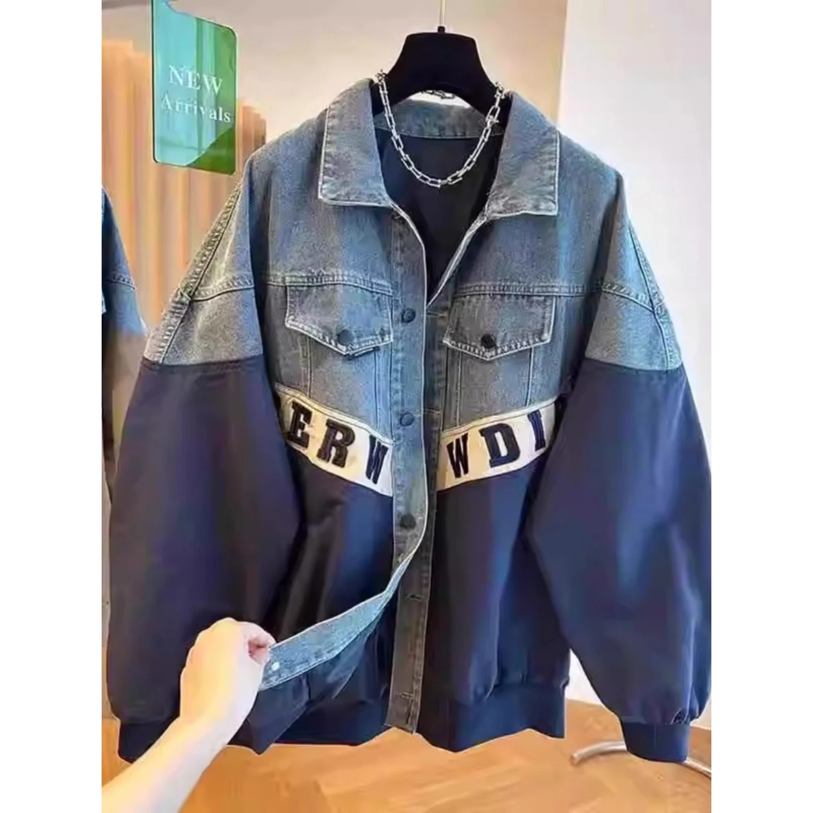 Осень-зима, большой размер 300, вязаный открытый кардиган, свитер, мужской джинсовый свитер, джинсовая верхняя часть тела, темно-синие джинсы
Осень-зима, большой размер 300, вязаный открытый кардиган, свитер, мужской джинсовый свитер, джинсовая верхняя часть тела, темно-синие джинсы