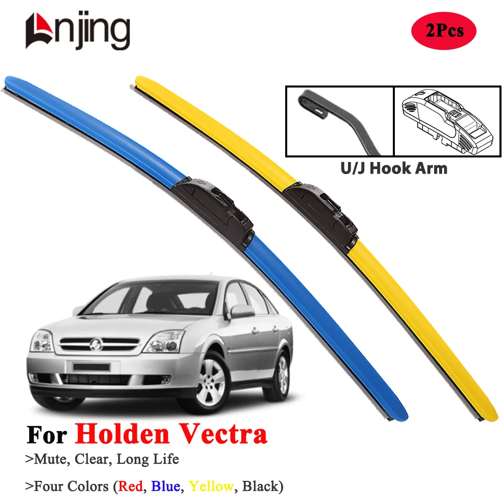 LNJING Wiper Blades For Holden Vectra 1997-2006
LNJING Wiper Blades For Holden Vectra 1997-2006