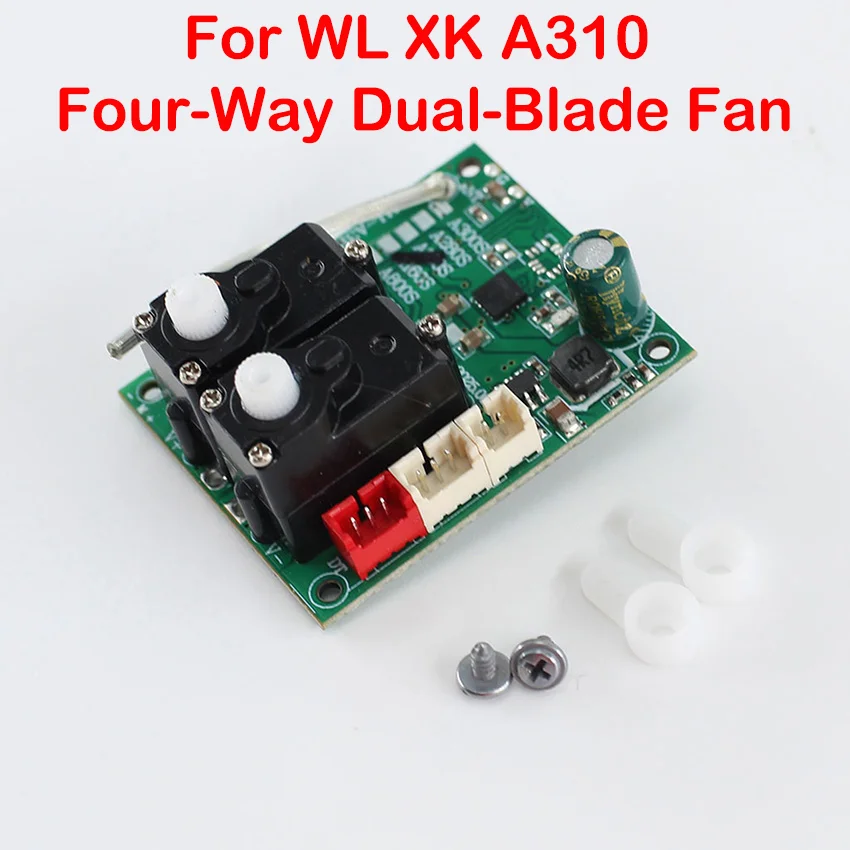 For WL XK A310 Four-Way Dual-Blade Fan Receiver Board A310 Quadcopter Circuit Board (Main Board) Accessories
For WL XK A310 Four-Way Dual-Blade Fan Receiver Board A310 Quadcopter Circuit Board (Main Board) Accessories