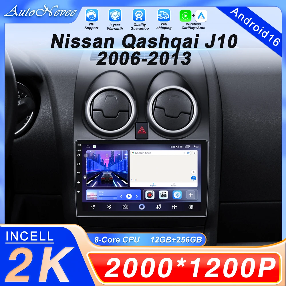 Car Android For Nissan Qashqai J10 2006 2007 2008 2009 2010 2011 2012 2013 Dvd Auto Radio Stereo Head Unit Multimedia Player
Car Android For Nissan Qashqai J10 2006 2007 2008 2009 2010 2011 2012 2013 Dvd Auto Radio Stereo Head Unit Multimedia Player