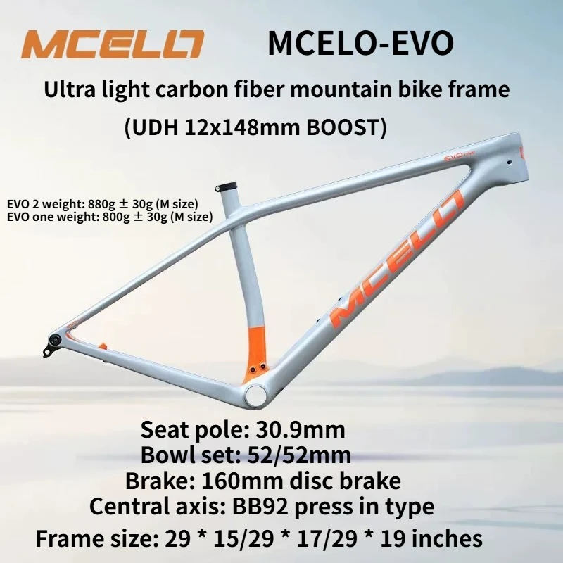 MCELO new EVO ultra light carbon fiber mountain bike frame (UDH12x148mm BOOST) disc brake version with hidden internal wiring
MCELO new EVO ultra light carbon fiber mountain bike frame (UDH12x148mm BOOST) disc brake version with hidden internal wiring
