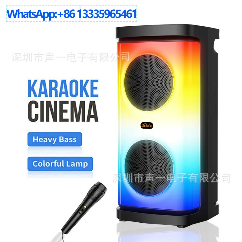 ZQS4298 Прямая продажа с фабрики, портативный портативный Bluetooth-аудио USB-карта, двойной 4-дюймовый цветной динамик
ZQS4298 Прямая продажа с фабрики, портативный портативный Bluetooth-аудио USB-карта, двойной 4-дюймовый цветной динамик