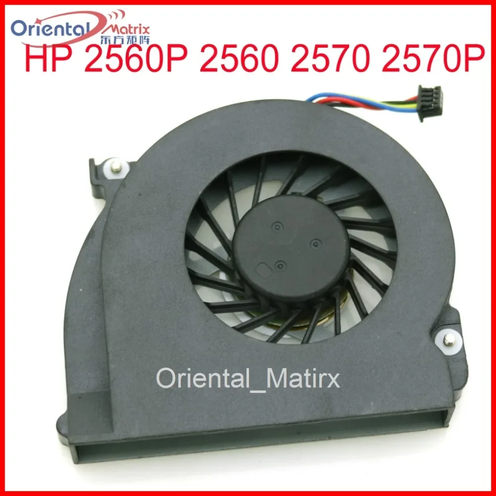 Free Shipping Brand NEW DC5V 2.00W Fan Replacement For HP 2560P 2560 2570 2570P 651378-001 CPU Cooler Cooling Fan
Free Shipping Brand NEW DC5V 2.00W Fan Replacement For HP 2560P 2560 2570 2570P 651378-001 CPU Cooler Cooling Fan