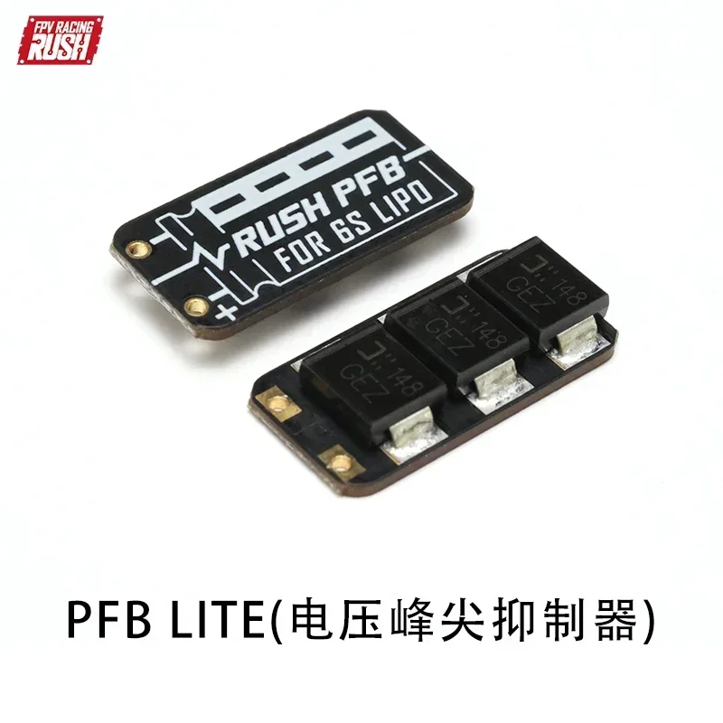 RUSHFPV RUSH PFB LITE Power Filter Board with 35V 470UF Electric Capacity for 6S LIPO FPV Brushless ESC Stacks DIY Parts
RUSHFPV RUSH PFB LITE Power Filter Board with 35V 470UF Electric Capacity for 6S LIPO FPV Brushless ESC Stacks DIY Parts