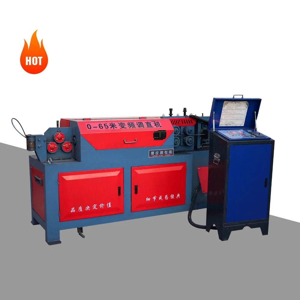 Automatic CNC Steel Cutting Machine Steel Rebar Straightening and Cutting Machine
Automatic CNC Steel Cutting Machine Steel Rebar Straightening and Cutting Machine