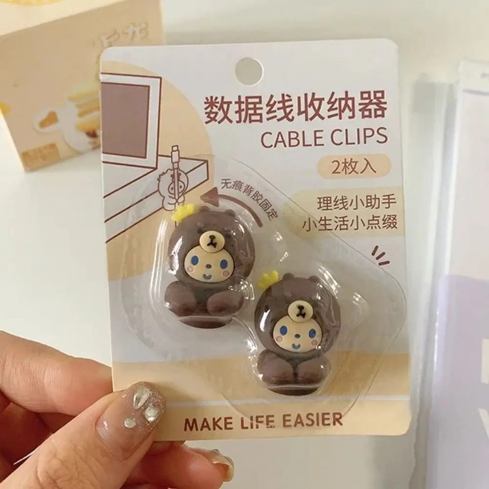 Cable Clips Cartoon Cable Organizer Sticky Hooks Cable Holder Animals Cable Holder Animals Cartoon Data Line Wire Hooks Desk
Cable Clips Cartoon Cable Organizer Sticky Hooks Cable Holder Animals Cable Holder Animals Cartoon Data Line Wire Hooks Desk