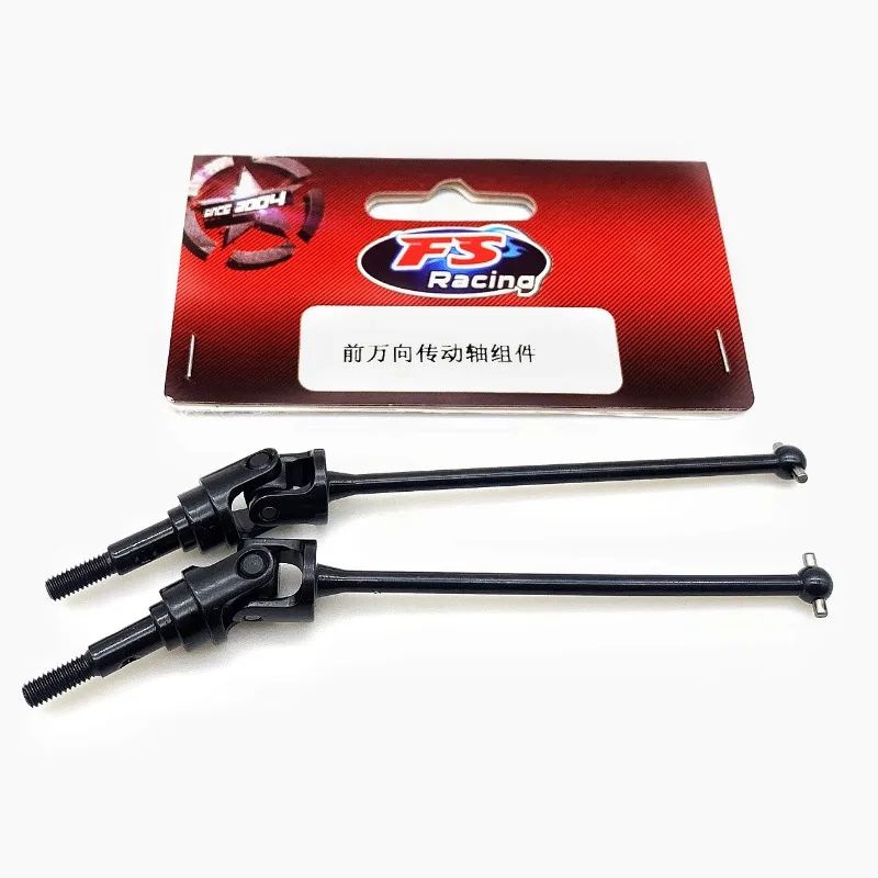 FSR Freeman1/10 RC короткохосный грузовик Стальная передняя шина CVD Универсальный шарнирный приводной вал Собачья кость Обновление и усиление деталей
FSR Freeman1/10 RC короткохосный грузовик Стальная передняя шина CVD Универсальный шарнирный приводной вал Собачья кость Обновление и усиление деталей